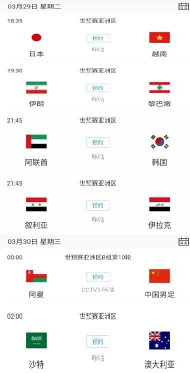 刘慈欣老师曾评价郭帆导演：;他对科幻有情怀，而且对科幻的理解，包括对科幻如何与电影结合的理解很深，特别是一个很宏大的科幻设计如何把它和中国的文化、中国的国情结合起来，他有很深刻的见解